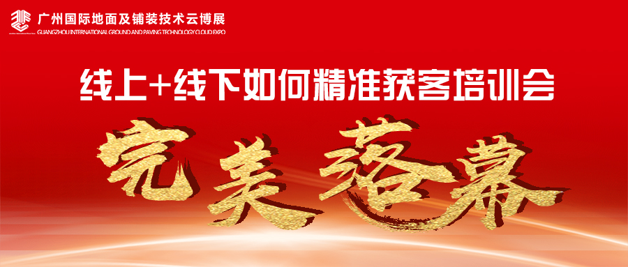 头图.jpg
