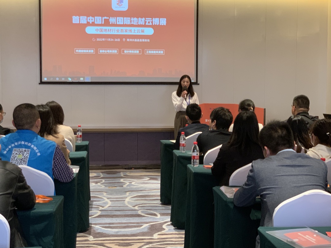 微信图片_20221023190216.jpg